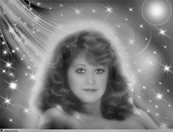 Галина Домалевская