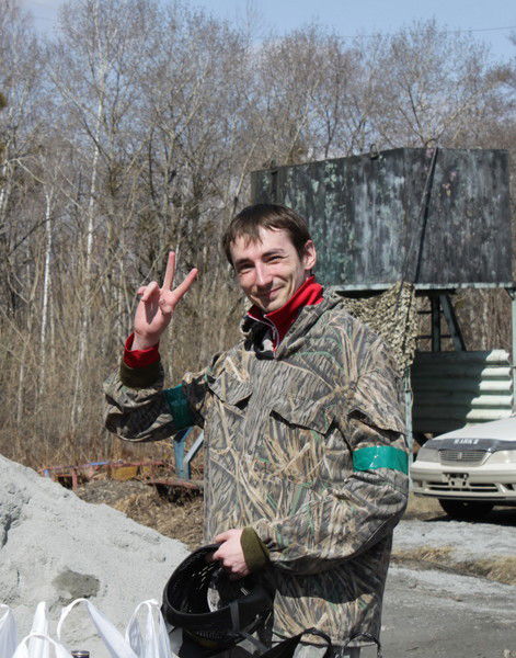 Александр Пархоменко