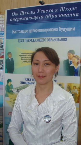 Октябрина Бальжинимаева