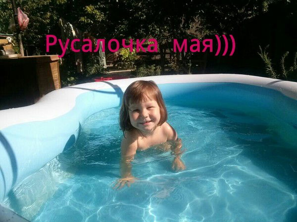 Эльвина Мусляева