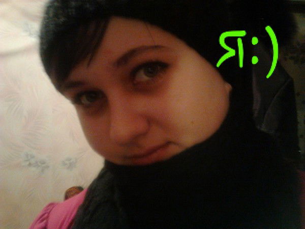 Василина Синицкая