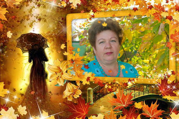 Галина Климова