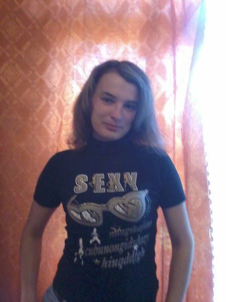 Руфина Лепешкова