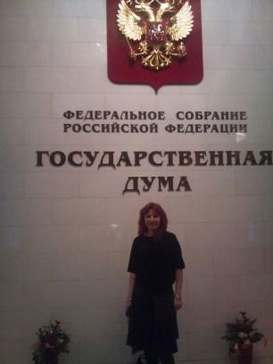 Светлана Цогоева