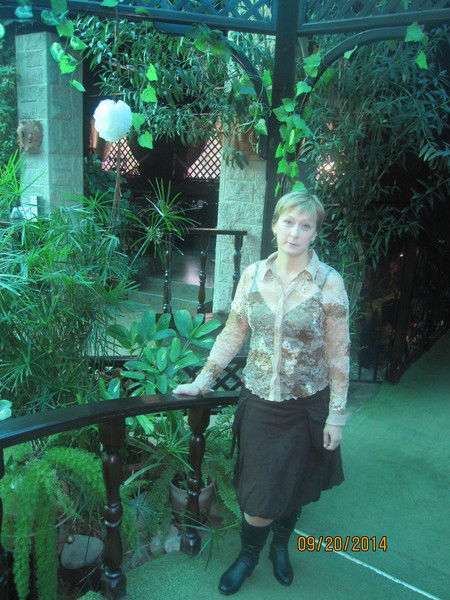 Елена Рожнова