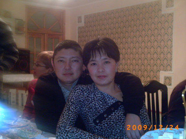 Гульшат Карсакбаева