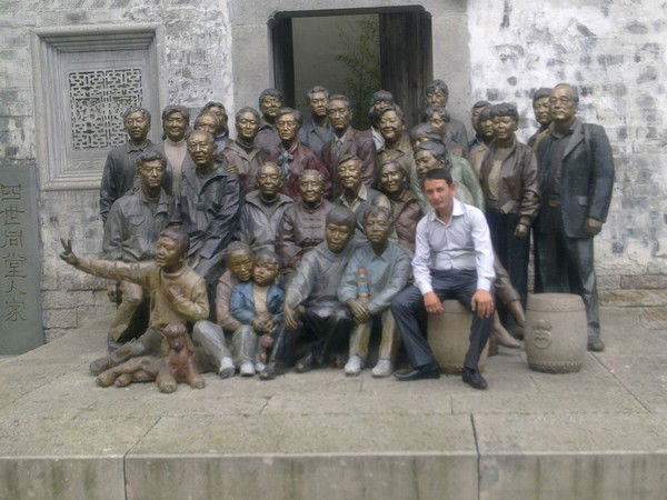 Ином Абиджанов