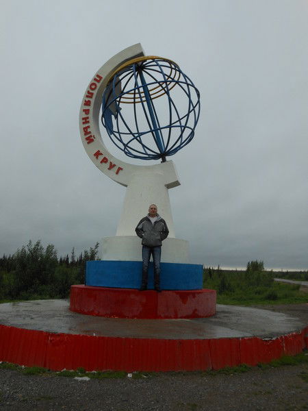 Алексей Машков