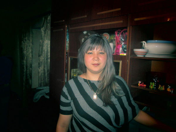 Люби Меня Как Я Тебя!