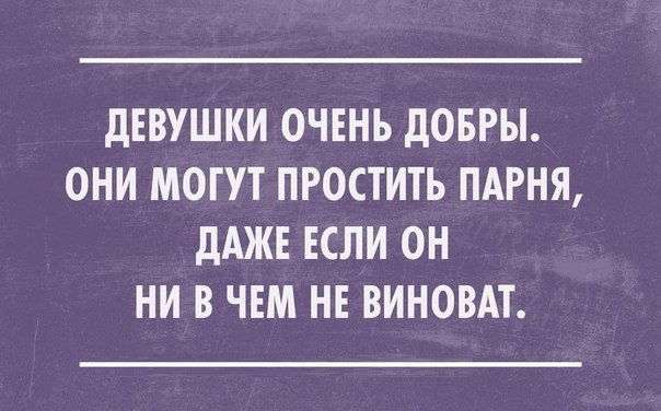 Серж Сержиков