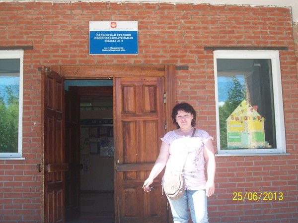 Лилия Гизатова