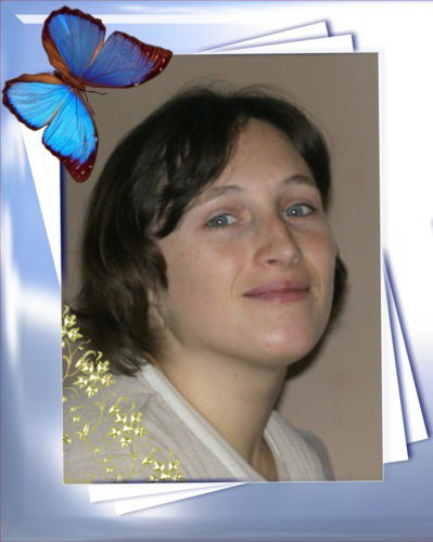 Таня Мазепа