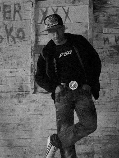 Валера Вербовой