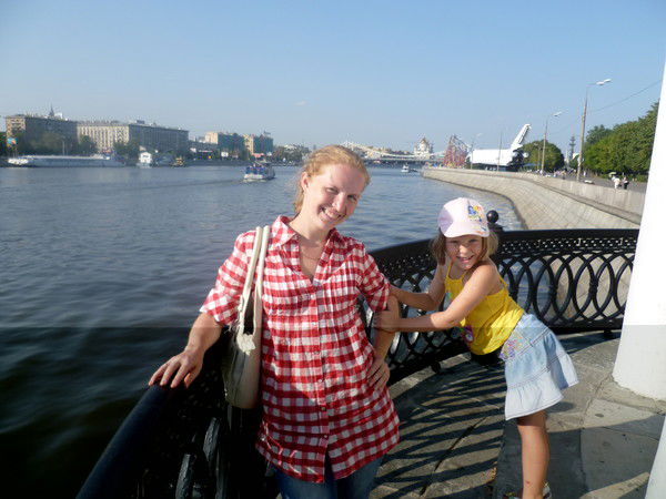 Юлия Блохина