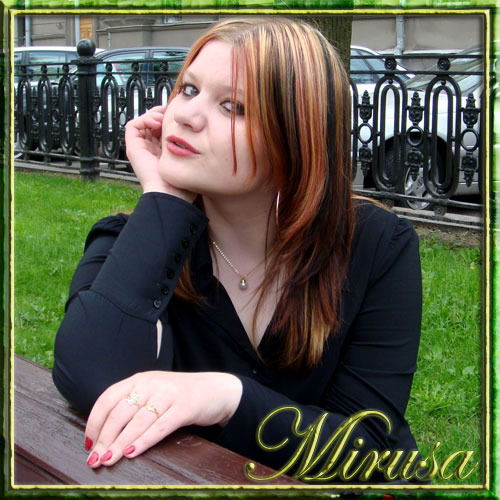 Наталья Лобан