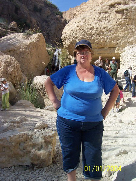 Наталья Арнаут