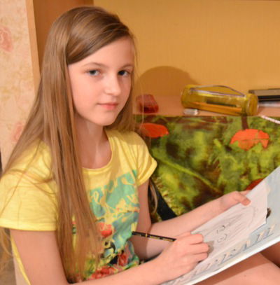 Яна Сабурова