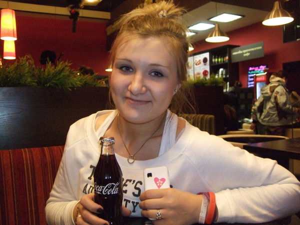 Юлия Прокофьева