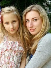 Наталья Гордеева