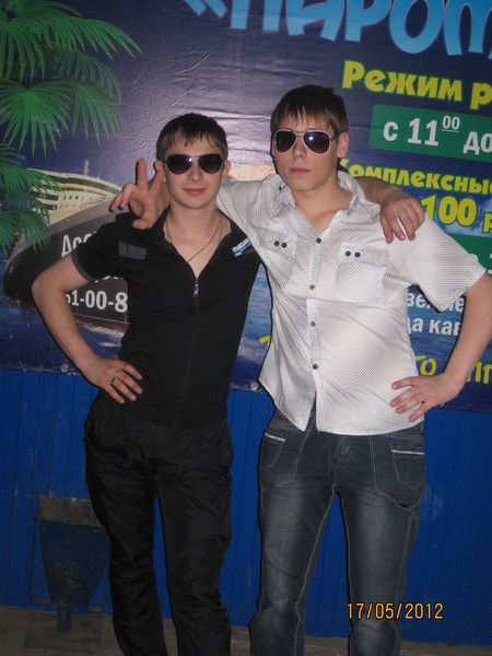 Костя Верхотуров