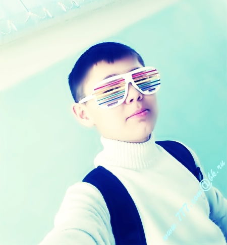 Накуренный Волшебник