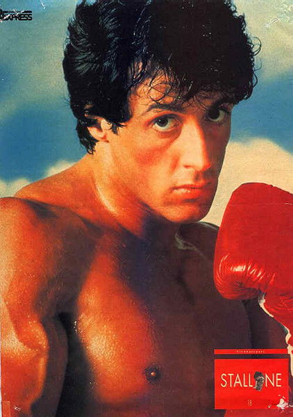 Рокки Бальбоа