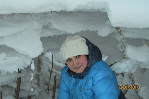 Каришка Солнечных