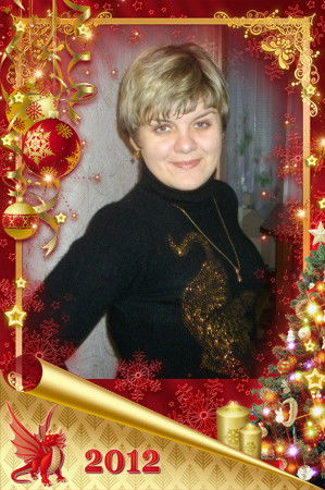 Елена Колесник
