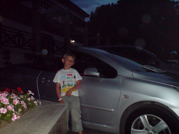 Сергей Риммер