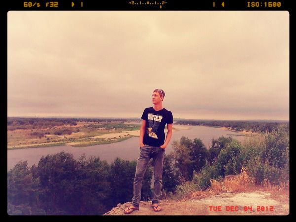 Славок Злобин