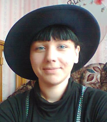 Рита Менкевич