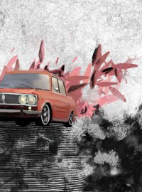 Константин Бородин