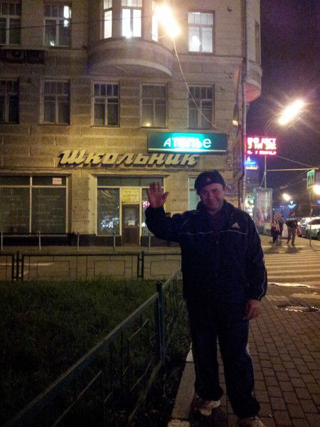 Дмитрий Школьник