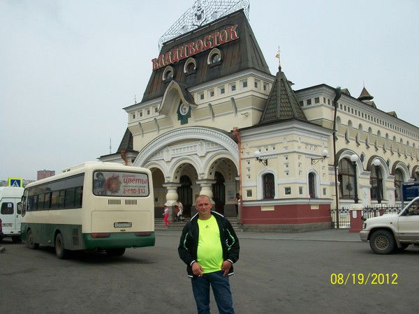 Вячеслав Жуйков