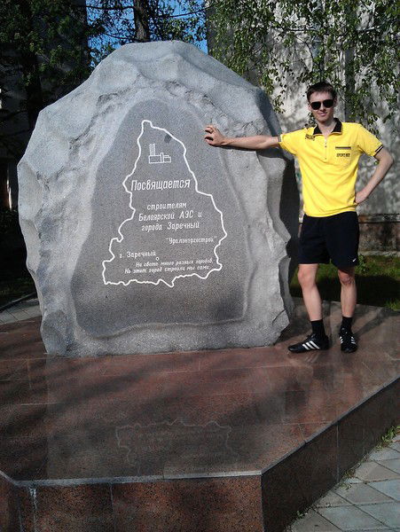 Димон Путилин