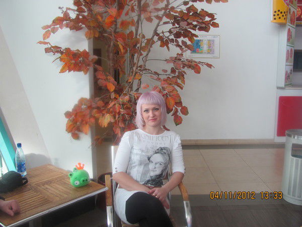 Татьяна Бучко