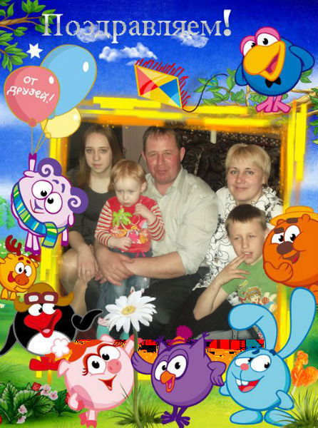 Наташа Мишакина