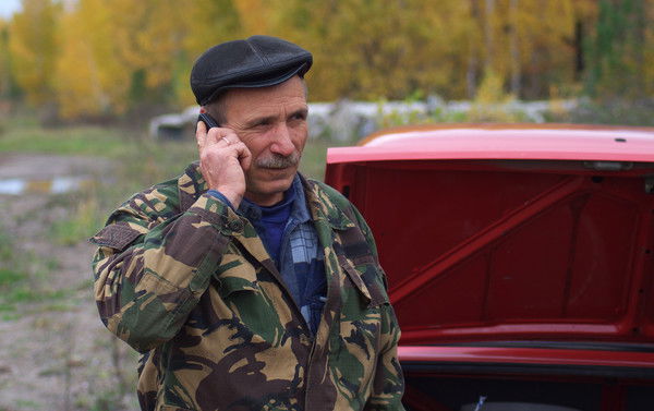 Александр Картаков