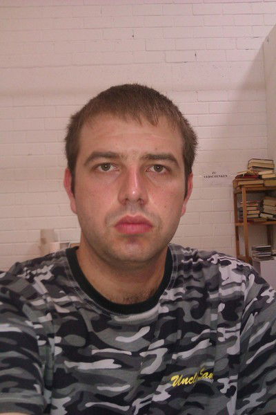 Aлександер Xристенсон