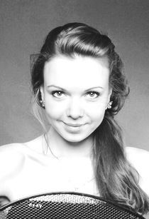 Светлана Гринцевич