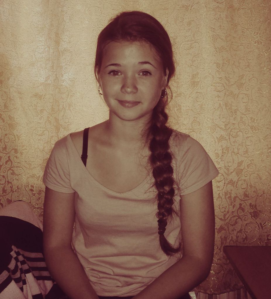 Янка Еремина