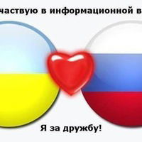 Александр Александров