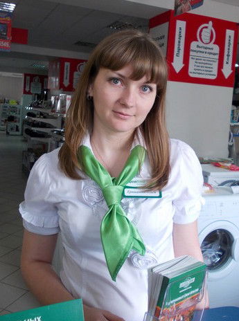 Ольга Гришанова