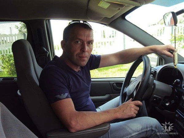 Олег Перковский