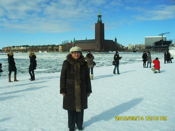 Ekaterina Zhilchenkova