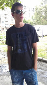 Максим Цыганков