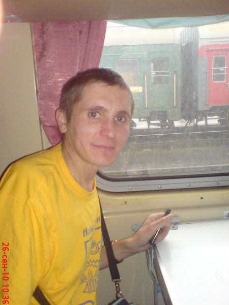 Павел Вахрушев