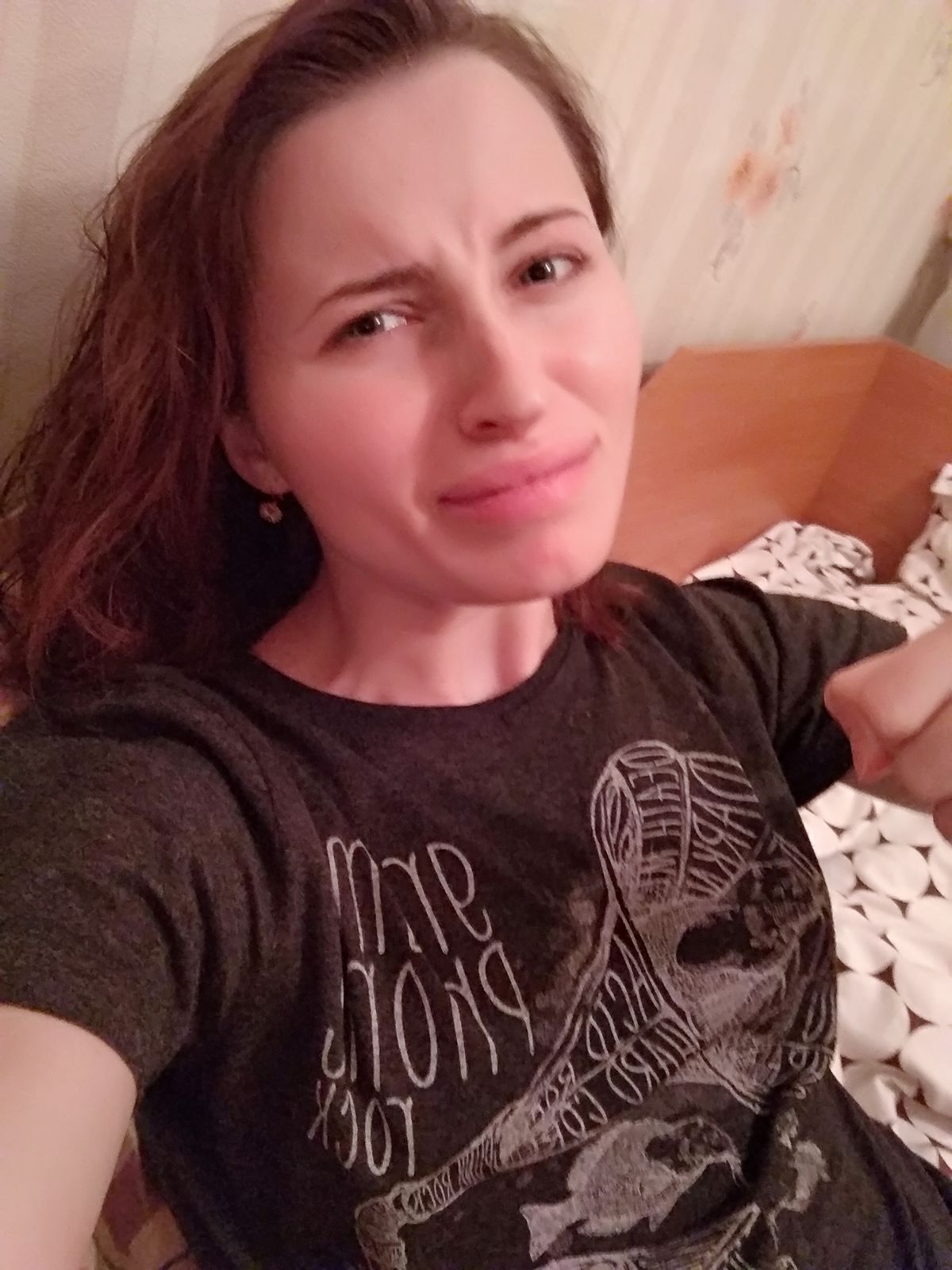 Заядлая Рокерша