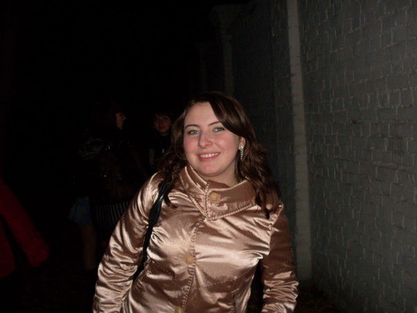 Алёна Музыченко