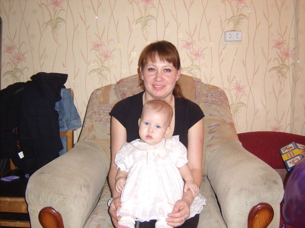 Евгения Зобова